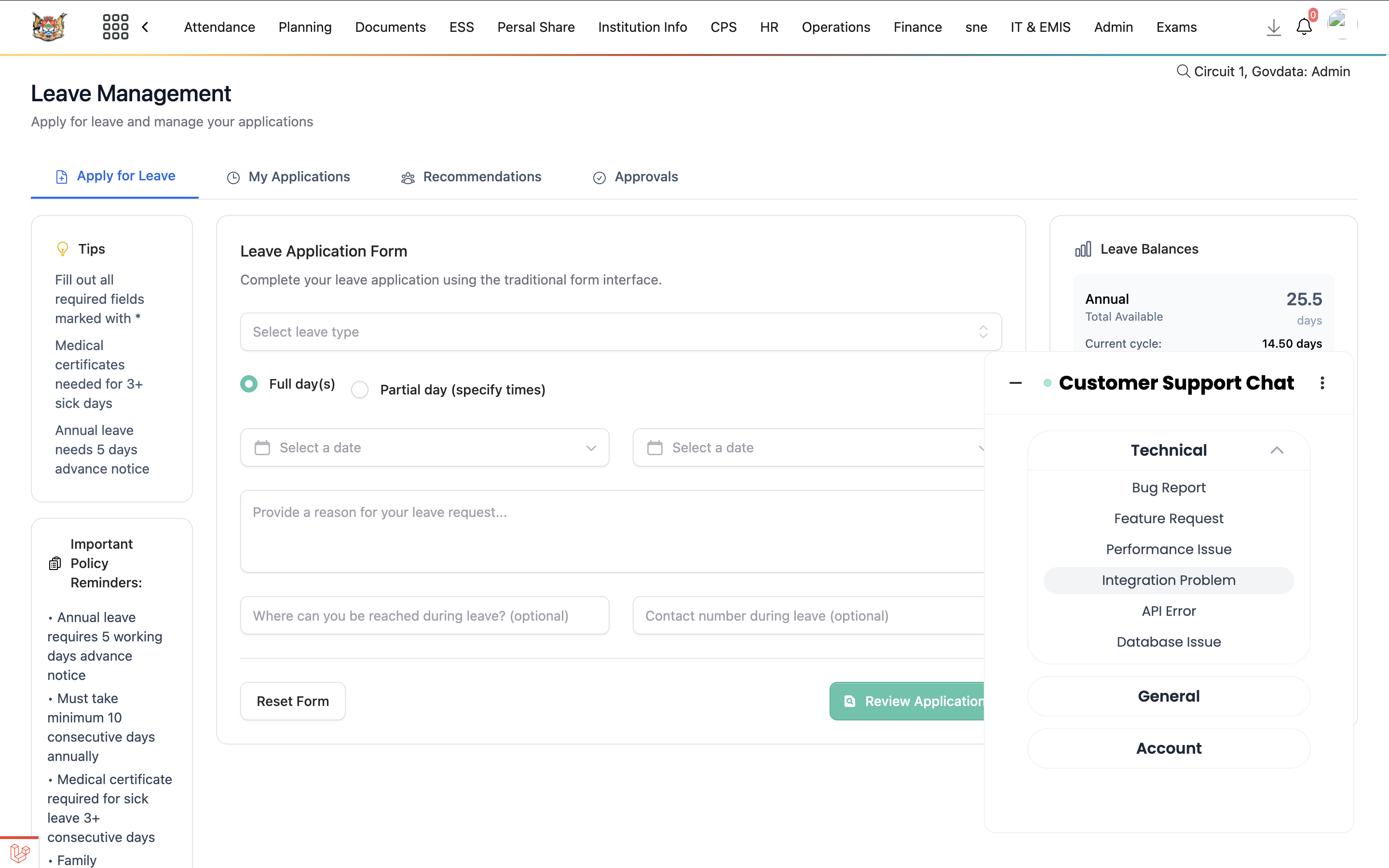 Kira Support Queue Detail